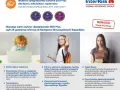InterRisk ubezpieczenie szkolne: Pełna ochrona? Sprawdź, co obejmuje!