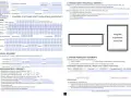 Wniosek o wydanie karty kwalifikacji kierowcy, zawierający dane osobowe, informacje o wydanych dokumentach oraz miejsce na zdjęcie.