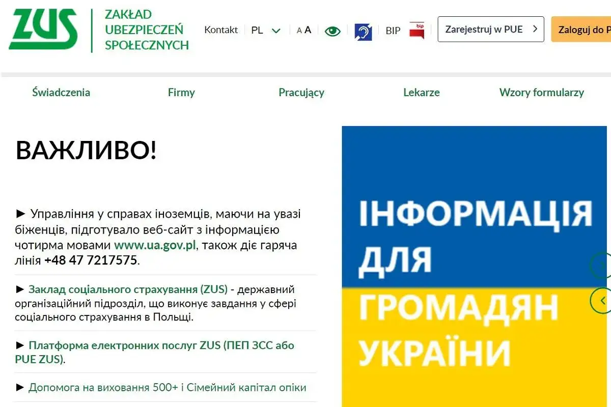 Informacje ZUS dla obywateli Ukrainy, w tym o świadczeniach i emeryturze.